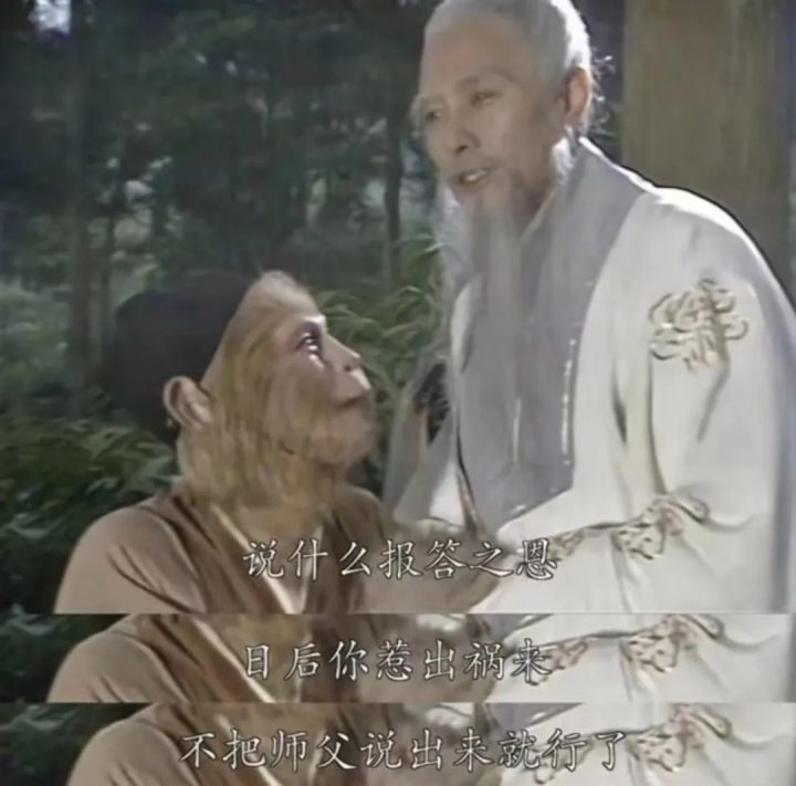 影视作品里的“高手老师”印象盘点! -1 影视作品里的“高手老师”印象盘点! -1