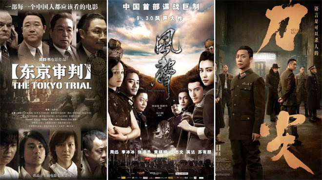 影院新片 | 《生还》：战火中的英雄颂歌 -2