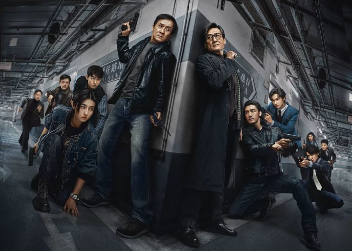 《捕风追影》「BD1280P/3.2G-MKV」原声版magnet磁力链接资源阿里云高清版 -1