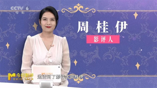 《爱的暂停键》：婚姻暂停，人生重启？ -3