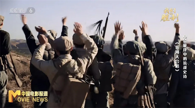 《黄河大合唱》：音乐战士冼星海创作名曲之路 -2