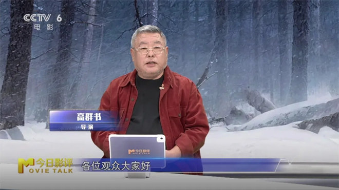 阅兵之后,《生还》带你重温浴血奋战时光 -2 阅兵之后,《生还》带你重温浴血奋战时光 -2