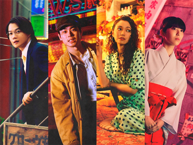 菅田将晖与二阶堂富美共演:戏剧人追梦苦乐记 -2 菅田将晖与二阶堂富美共演:戏剧人追梦苦乐记 -2