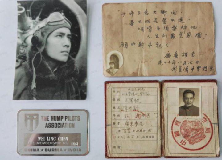 《父辈的天空》10.18上映:重现历史“驼峰航线” -2 《父辈的天空》10.18上映:重现历史“驼峰航线” -2