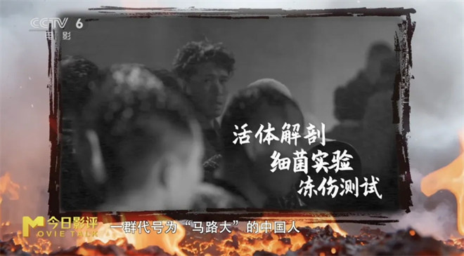 《731》「BD720P/3.8G-MKV」资源分享国语版阿里网盘完整/加长版 -1 《731》「BD720P/3.8G-MKV」资源分享国语版阿里网盘完整/加长版 -1