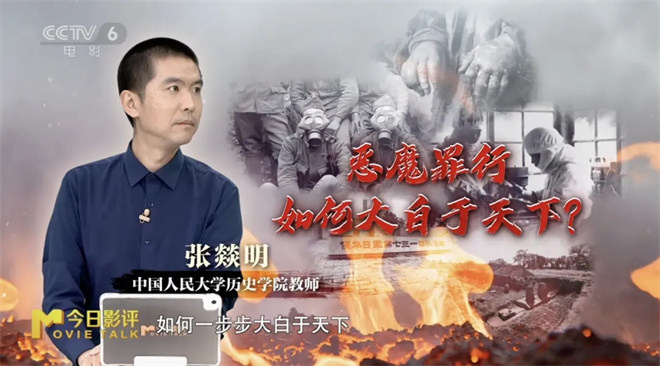 《731》「BD720P/3.8G-MKV」资源分享国语版阿里网盘完整/加长版 -2 《731》「BD720P/3.8G-MKV」资源分享国语版阿里网盘完整/加长版 -2