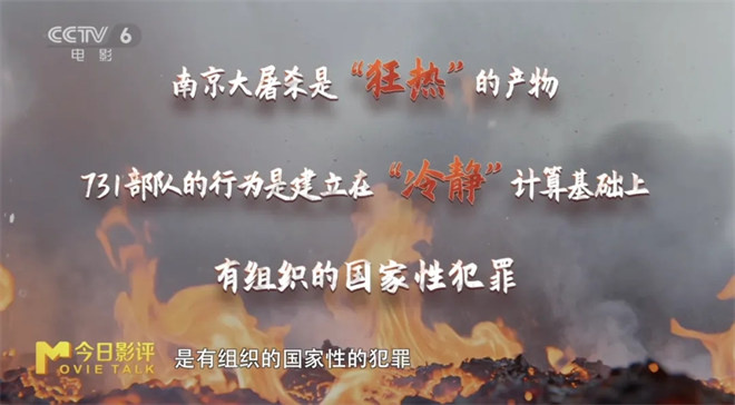 《731》「BD720P/3.8G-MKV」资源分享国语版阿里网盘完整/加长版 -3 《731》「BD720P/3.8G-MKV」资源分享国语版阿里网盘完整/加长版 -3