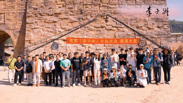 《李子洲》电影获准公映！ -3