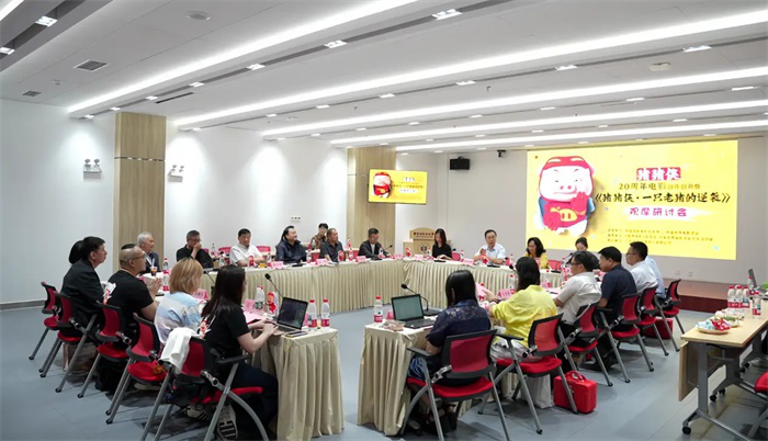 《猪猪侠·一只老猪的逆袭》百度云盘「BD720P/3.6G-MKV」完整/加长版迅雷BT资源国语版 -2 《猪猪侠·一只老猪的逆袭》百度云盘「BD720P/3.6G-MKV」完整/加长版迅雷BT资源国语版 -2