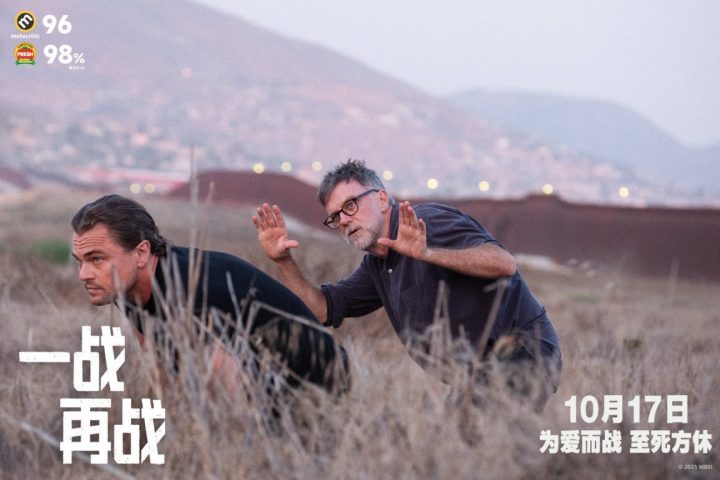 《一战再战》正片片段首曝 引爆平遥电影展口碑 -1 《一战再战》正片片段首曝 引爆平遥电影展口碑 -1