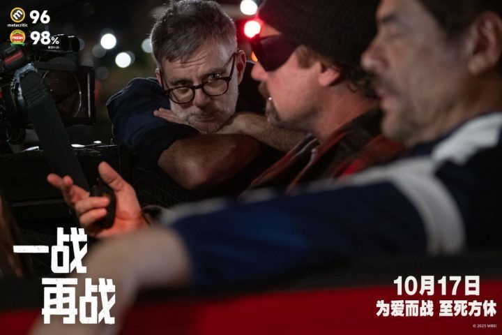 《一战再战》正片片段首曝 引爆平遥电影展口碑 -2 《一战再战》正片片段首曝 引爆平遥电影展口碑 -2