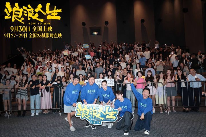 《浪浪人生》阿里云盘迅雷BT资源国语中字加长版(HD720P/3.4G-MP4) -2 《浪浪人生》阿里云盘迅雷BT资源国语中字加长版(HD720P/3.4G-MP4) -2