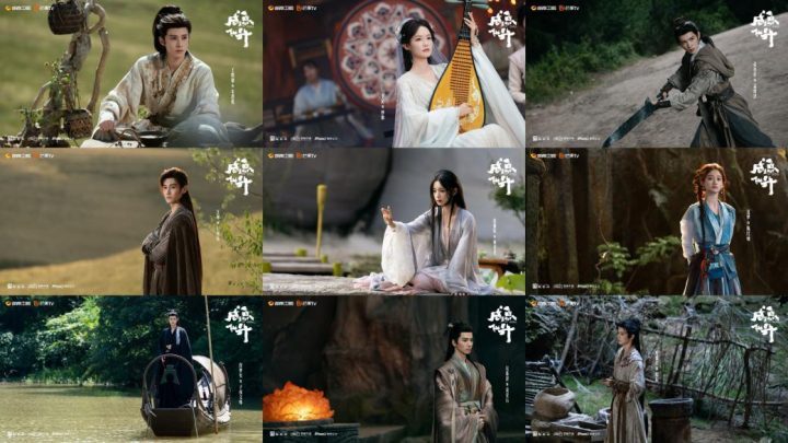 《咸鱼飞升》王鹤棣李沁杀青，剧照首发预热修仙日常 -3