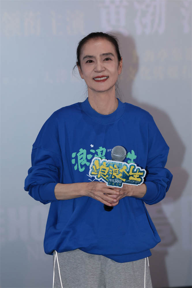 《浪浪人生》国语版迅雷资源阿里云【BD1080P/3.3G-MP4】手机版 -2 《浪浪人生》国语版迅雷资源阿里云【BD1080P/3.3G-MP4】手机版 -2