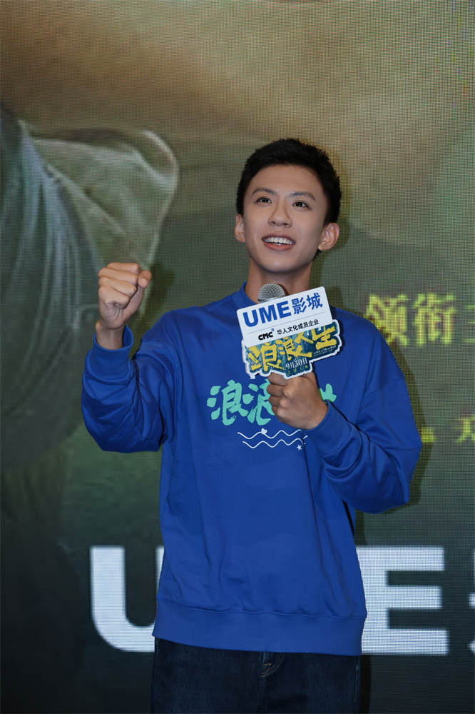 《浪浪人生》国语版迅雷资源阿里云【BD1080P/3.3G-MP4】手机版 -3 《浪浪人生》国语版迅雷资源阿里云【BD1080P/3.3G-MP4】手机版 -3