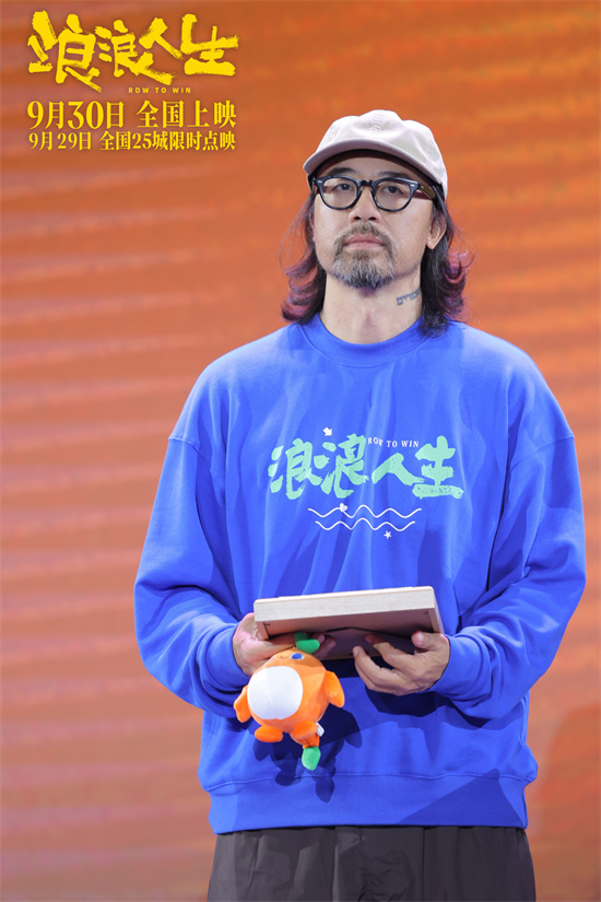 《浪浪人生》百度云盘原声版「BD720P/3.9G-MP4」完整版迅雷资源种子下载 -2 《浪浪人生》百度云盘原声版「BD720P/3.9G-MP4」完整版迅雷资源种子下载 -2