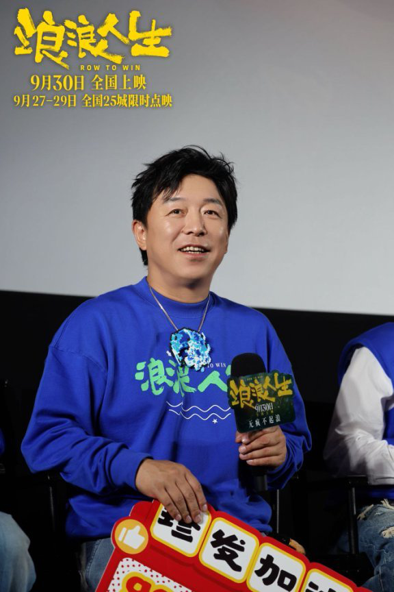 《浪浪人生》【HD1280P/3.6G-MKV】原声版百度云迅雷资源BT种子抢先版 -1