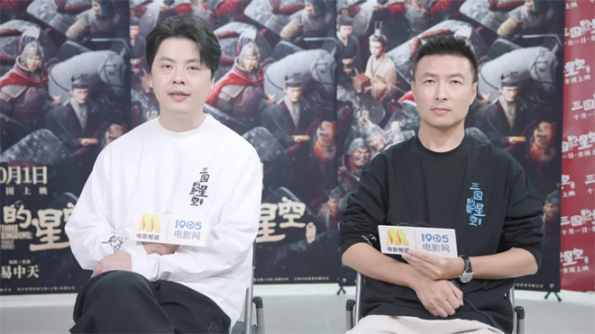 对话 | 于孟、袁原：新版《三国》颠覆性解读 -1