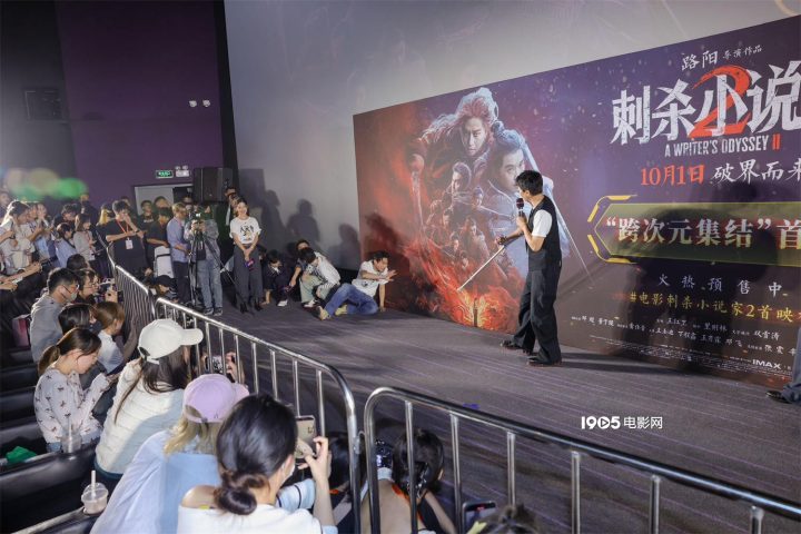 《刺杀小说家2》百度网盘资源在线看(HD720P/3.3G-MP4)原声版高清 -1 《刺杀小说家2》百度网盘资源在线看(HD720P/3.3G-MP4)原声版高清 -1