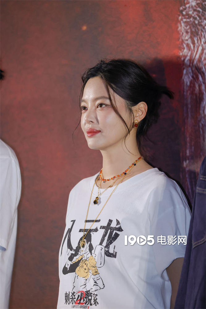 《刺杀小说家2》百度网盘资源在线看(HD720P/3.3G-MP4)原声版高清 -4 《刺杀小说家2》百度网盘资源在线看(HD720P/3.3G-MP4)原声版高清 -4