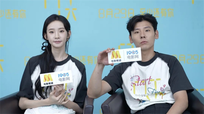 《7天》百度云（HD1080P/3.9G-MKV）未删减版原声版迅雷BT资源 -1