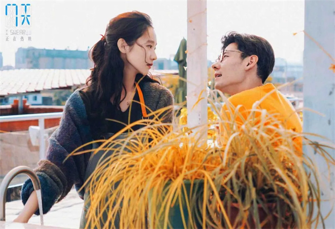 《7天》百度云（HD1080P/3.9G-MKV）未删减版原声版迅雷BT资源 -2