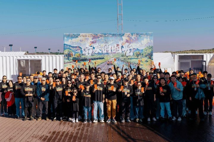 《偷来的时光》内蒙古开拍:杨新鸣黄毅共谱治愈系爷孙情 -1 《偷来的时光》内蒙古开拍:杨新鸣黄毅共谱治愈系爷孙情 -1