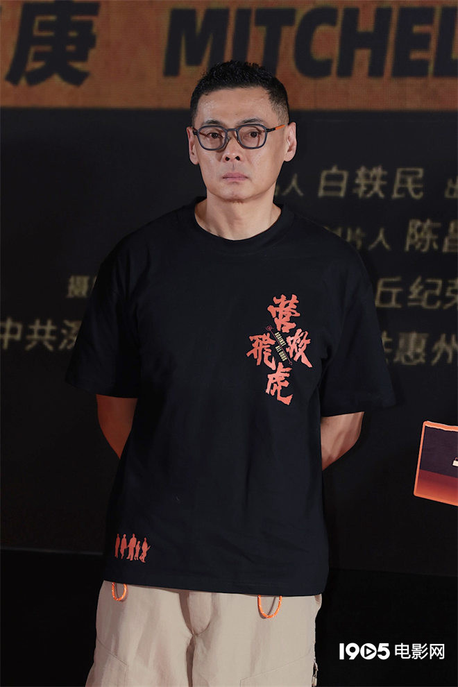 《营救飞虎》:韩庚、王丹妮还原抗战真实 -2 《营救飞虎》:韩庚、王丹妮还原抗战真实 -2