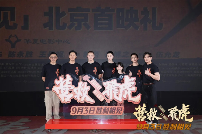 对话伍允龙:揭秘鲜为人知的血性奇迹营救 -4 对话伍允龙:揭秘鲜为人知的血性奇迹营救 -4