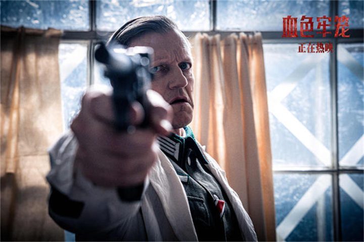 《血色牢笼》片段剧照:血色证言揭露历史真相 -2 《血色牢笼》片段剧照:血色证言揭露历史真相 -2