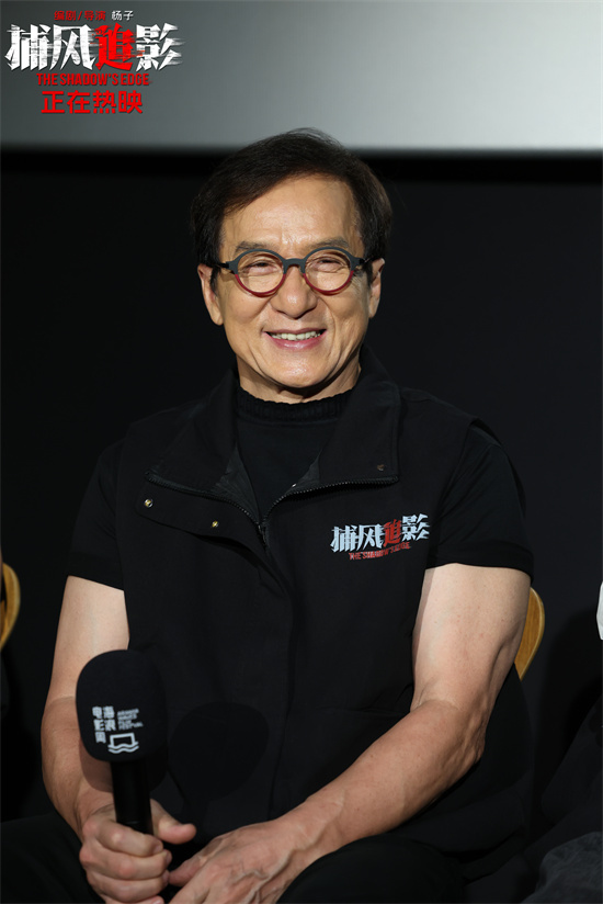 《捕风追影》超清版国语中字百度云盘「BD720P/3.8G-MKV」迅雷资源种子下载 -2 《捕风追影》超清版国语中字百度云盘「BD720P/3.8G-MKV」迅雷资源种子下载 -2