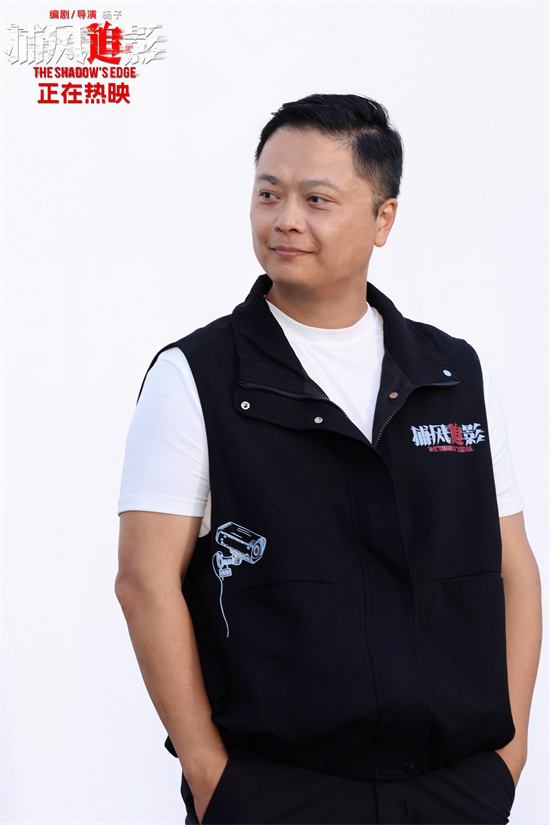 《捕风追影》超清版国语中字百度云盘「BD720P/3.8G-MKV」迅雷资源种子下载 -3 《捕风追影》超清版国语中字百度云盘「BD720P/3.8G-MKV」迅雷资源种子下载 -3