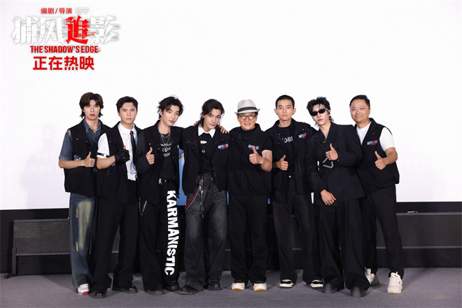 《捕风追影》超清版国语中字百度云盘「BD720P/3.8G-MKV」迅雷资源种子下载 -1 《捕风追影》超清版国语中字百度云盘「BD720P/3.8G-MKV」迅雷资源种子下载 -1