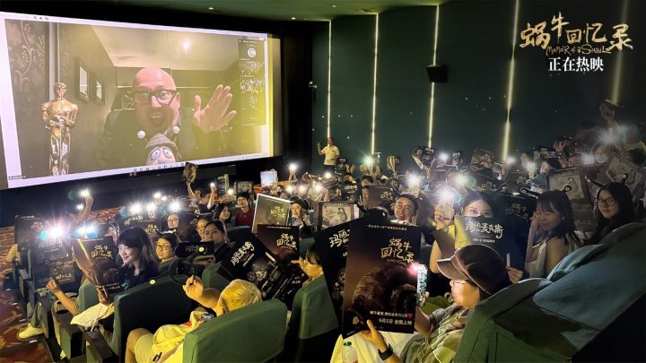 《玛丽和麦克斯》《蜗牛回忆录》:导演揭秘成人童话 -1 《玛丽和麦克斯》《蜗牛回忆录》:导演揭秘成人童话 -1