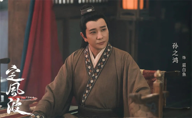 孙之鸿:自诩“叔圈幼儿园大班生” -1 孙之鸿:自诩“叔圈幼儿园大班生” -1