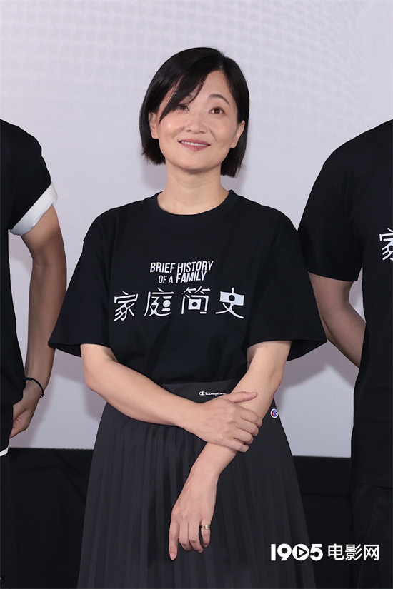 《家庭简史》首映：祖峰、郭柯宇、孙浠伦探讨家庭话题 -2