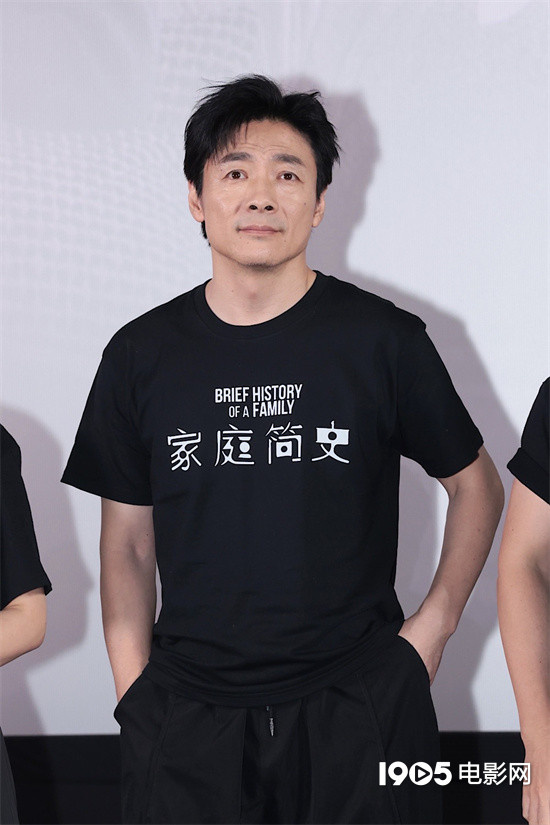 《家庭简史》首映：祖峰、郭柯宇、孙浠伦探讨家庭话题 -1