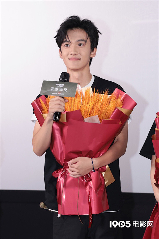 《家庭简史》首映：祖峰、郭柯宇、孙浠伦探讨家庭话题 -3