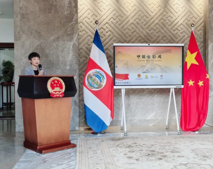“中国电影周”登陆哥斯达黎加国家电视台 -1 “中国电影周”登陆哥斯达黎加国家电视台 -1