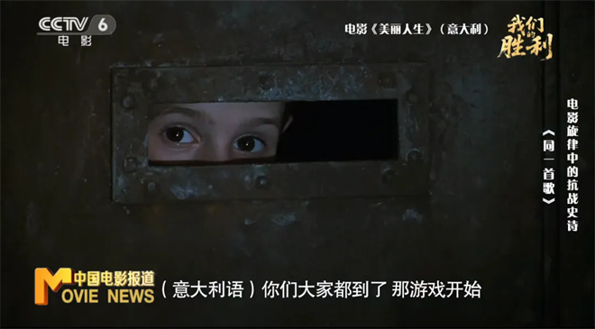 “同一首歌”:抗战经典电影集萃 -1 “同一首歌”:抗战经典电影集萃 -1