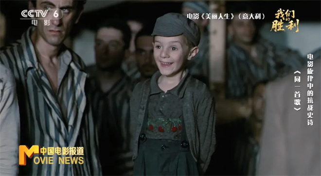 “同一首歌”:抗战经典电影集萃 -2 “同一首歌”:抗战经典电影集萃 -2