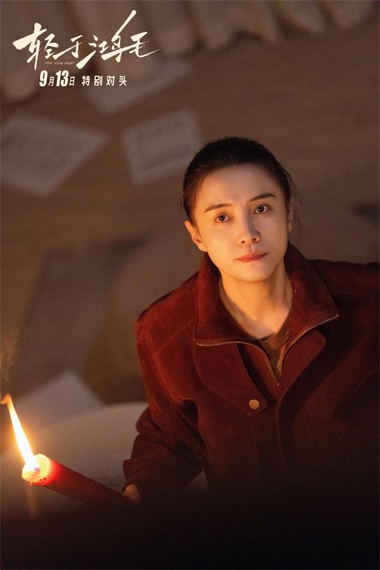 《内幕》【HD720P】资源分享原声版高清版本百度云网盘 -1 《内幕》【HD720P】资源分享原声版高清版本百度云网盘 -1