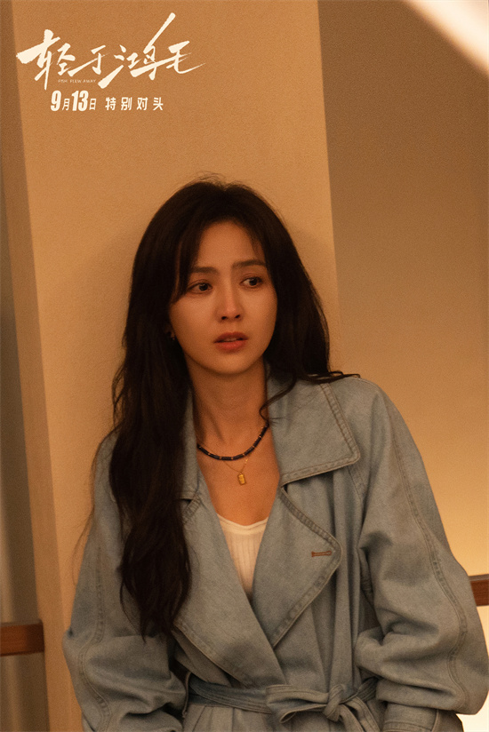 《内幕》【HD720P】资源分享原声版高清版本百度云网盘 -2 《内幕》【HD720P】资源分享原声版高清版本百度云网盘 -2