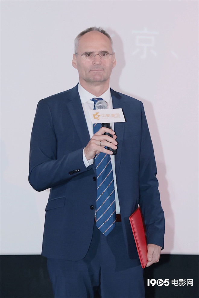 2025奥地利影展启幕:《零卡社团》领衔佳作展映 -3 2025奥地利影展启幕:《零卡社团》领衔佳作展映 -3