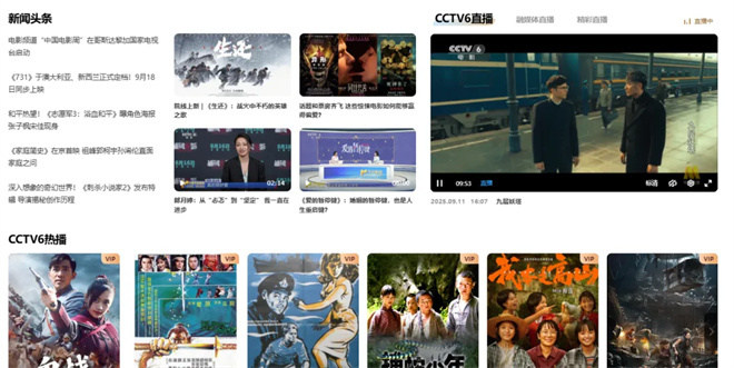 1905电影网携手光同尘共铸「AI影像全能班」 -3 1905电影网携手光同尘共铸「AI影像全能班」 -3