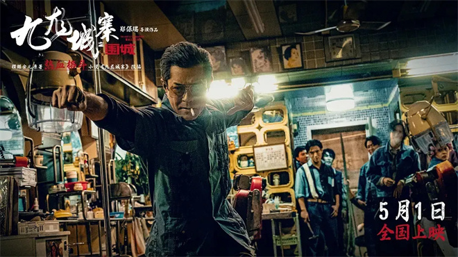 《捕风追影》百度云原声版迅雷资源在线看超清(HD1080P/3.9G-MP4) -4 《捕风追影》百度云原声版迅雷资源在线看超清(HD1080P/3.9G-MP4) -4