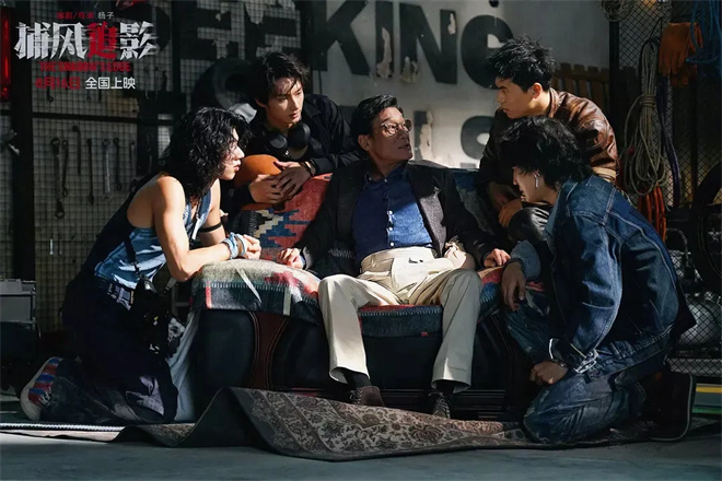 《捕风追影》百度云原声版迅雷资源在线看超清(HD1080P/3.9G-MP4) -3 《捕风追影》百度云原声版迅雷资源在线看超清(HD1080P/3.9G-MP4) -3