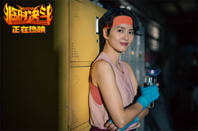 《临时决斗》正片曝光:古天乐九龙城寨惊喜联动! -1 《临时决斗》正片曝光:古天乐九龙城寨惊喜联动! -1