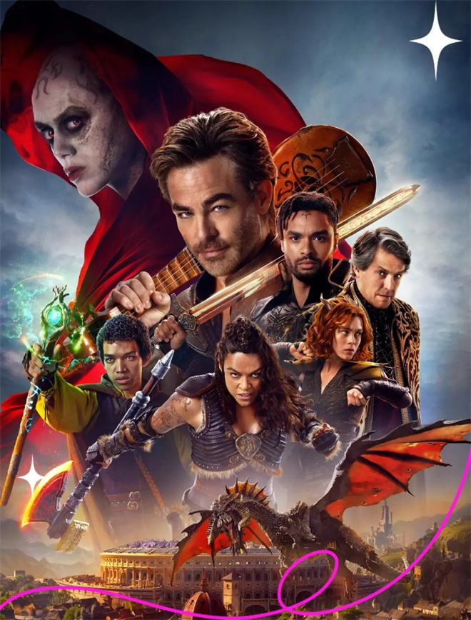 9月19日电影频道：《龙与地下城：侠盗荣耀》晚间首播 -1