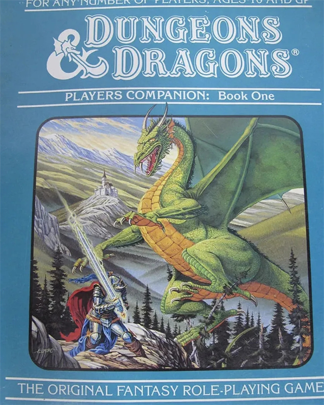 9月19日电影频道：《龙与地下城：侠盗荣耀》晚间首播 -2